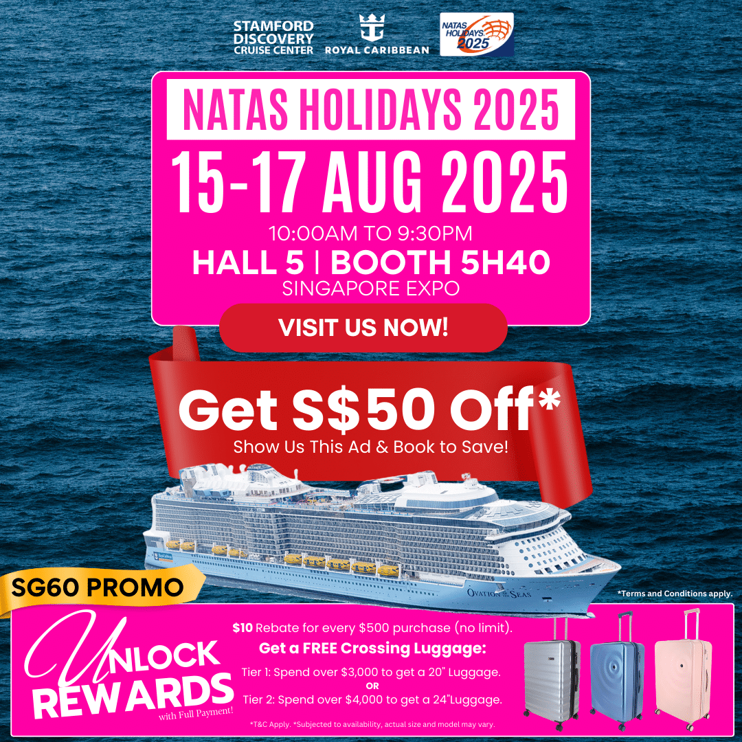 NATAS ADS